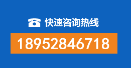 东丰县暗管漏水检测